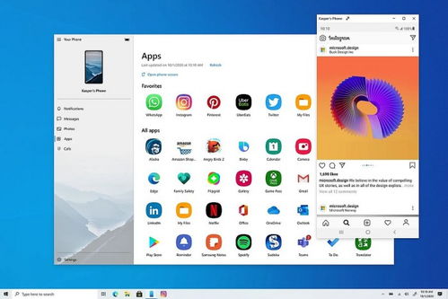 Windows 10 21H2 重磅升級，原生運行Android應用開啟新生態